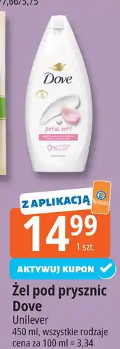 E.Leclerc Żel pod prysznic petal soft Dove oferta