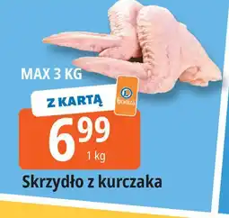 E.Leclerc Skrzydło z kurczaka oferta
