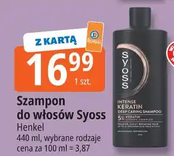 E.Leclerc Szampon do włosów Syoss Intense Keratin oferta