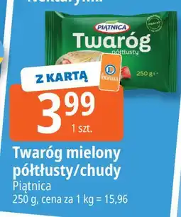 E.Leclerc Twaróg chudy mielony kostka Piątnica oferta