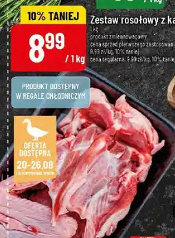 Polomarket Zestaw rosołowy z kaczki POLOmarket oferta