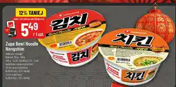 Polomarket Zupa Bowl Noodle Nongshim różne rodzaje oferta