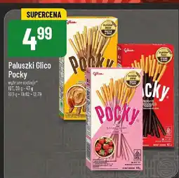 Polomarket Paluszki Glico Pocky różne rodzaje oferta
