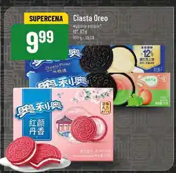 Polomarket Ciastka Oreo różne rodzaje oferta