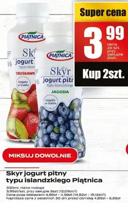 Supeco Skyr jogurt pitny typu islandzkiego Piątnica oferta
