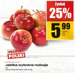 Supeco Jabłka wybrane rodzaje Supeco oferta