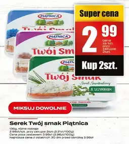 Supeco Serek Twój smak Piątnica oferta