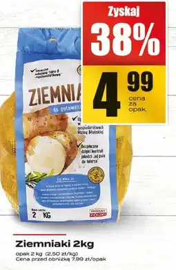 Supeco Ziemniaki Supeco oferta