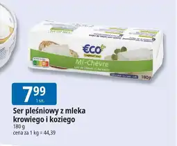 E.Leclerc Ser pleśniowy €.C.O oferta
