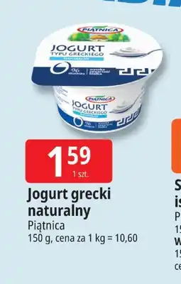 E.Leclerc Jogurt naturalny Piątnica oferta