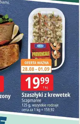 E.Leclerc Szaszłyki Scapmaree oferta