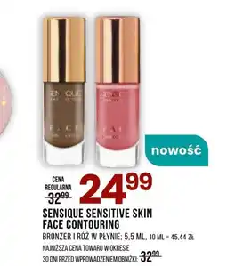 Drogerie Natura Róż oferta