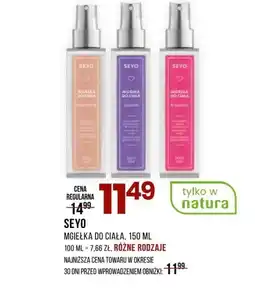 Drogerie Natura Mgiełka do ciała oferta