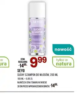 Drogerie Natura Suchy szampon Seyo oferta