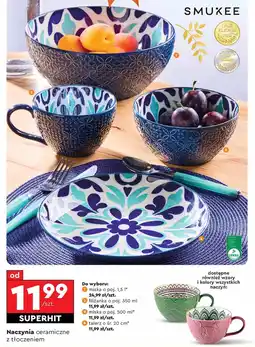 Biedronka Miska Smukee oferta
