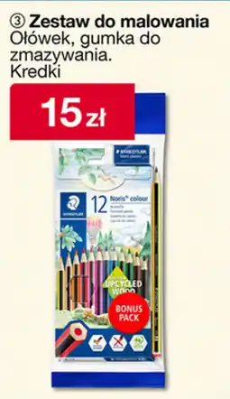 Woolworth Zestaw do malowania oferta