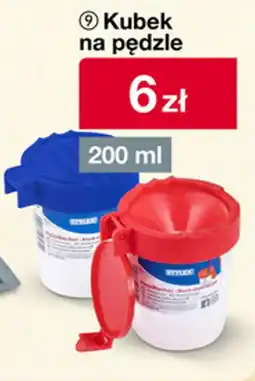 Woolworth Kubek na pędzle oferta