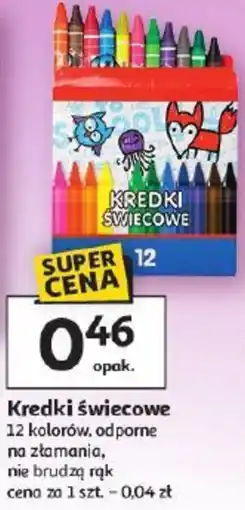 Auchan Kredki świecowe oferta