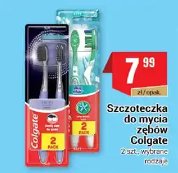 Premium Nasz Sklep Szczoteczka do mycia zębów Colgate oferta