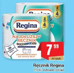 Premium Nasz Sklep Ręcznik Regina oferta