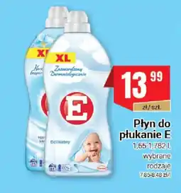 Premium Nasz Sklep Płyn do płukanie E oferta