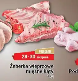 Premium Nasz Sklep Żeberka wieprzowe mięsne kąty oferta