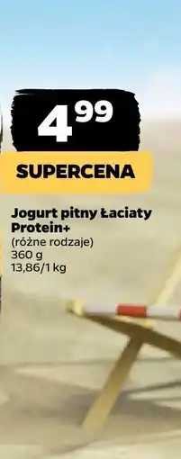 Netto Jogurt pitny Łaciaty Protein+, różne rodzaje oferta