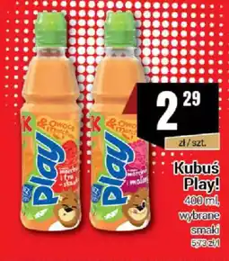 Premium Nasz Sklep Kubuś Play! oferta