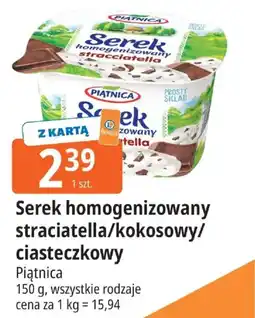 E.Leclerc Serek homogenizowany straciatella/kokosowy/ciasteczkowy Piątnica oferta