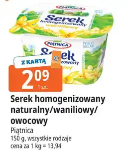 E.Leclerc Serek homogenizowany naturalny/waniliowy/owocowy Piątnica oferta