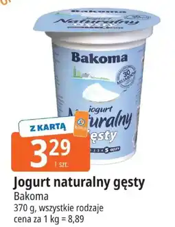 E.Leclerc Jogurt naturalny gęsty Bakoma oferta