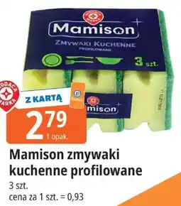 E.Leclerc Mamison zmywaki kuchenne profilowane oferta