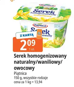 E.Leclerc Serek homogenizowany truskawkowy Piątnica oferta