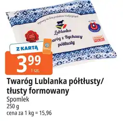 E.Leclerc Twaróg z bychawy tłusty Lublanka oferta