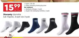 Biedronka Skarpety sportowe damskie 35-42 Umbro oferta