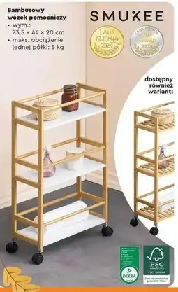 Biedronka Wózek bambusowy 73.5 x 44 20 cm Smukee oferta
