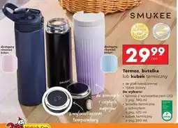 Biedronka Butelka termiczna 570 ml Smukee oferta