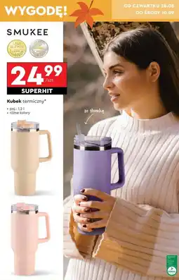 Biedronka Kubek termiczny 1.2 l Smukee oferta