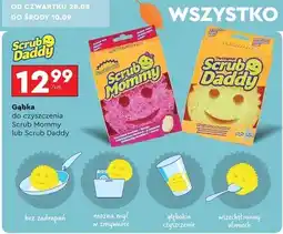 Biedronka Gąbka do czyszczenia Scrub Mommy oferta