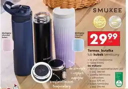 Biedronka Termos, butelka lub kubek termiczny oferta