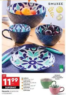 Biedronka Naczynia ceramiczne z tłoczeniem oferta