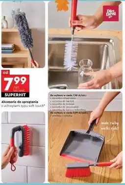 Biedronka Akcesoria do sprzątania oferta