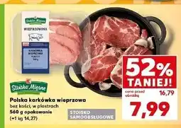 Kaufland Karkówka wieprzowa bez kości w plastrach Stoisko Mięsne oferta