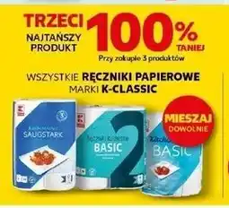 Kaufland Ręcznik papierowy K-Classic oferta