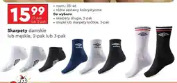 Biedronka Skarpety damskie lub męskie 2 pak lub 3 pak oferta