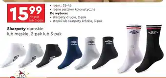 Biedronka Skarpety damskie lub męskie 2 pak lub 3 pak oferta