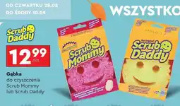 Biedronka Gąbka do czyszczenia Scrub Mommy lub Scrub Daddy oferta