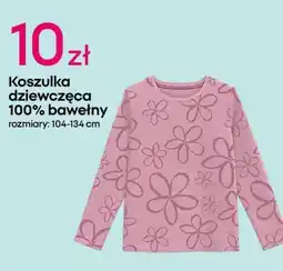 Pepco Koszulka dziewczęca 100% bawełny oferta