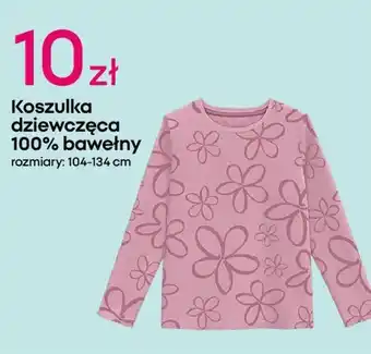 Pepco Koszulka dziewczęca 100% bawełny oferta