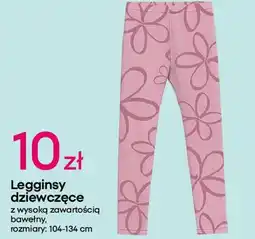 Pepco Legginsy dziewczęce oferta